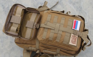 Ранец Квартал-2, нижний внешний карман открыт