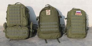 Справа-налево: малый штурмовой ранец, штурмовой ранец, патрульный ранец s100022